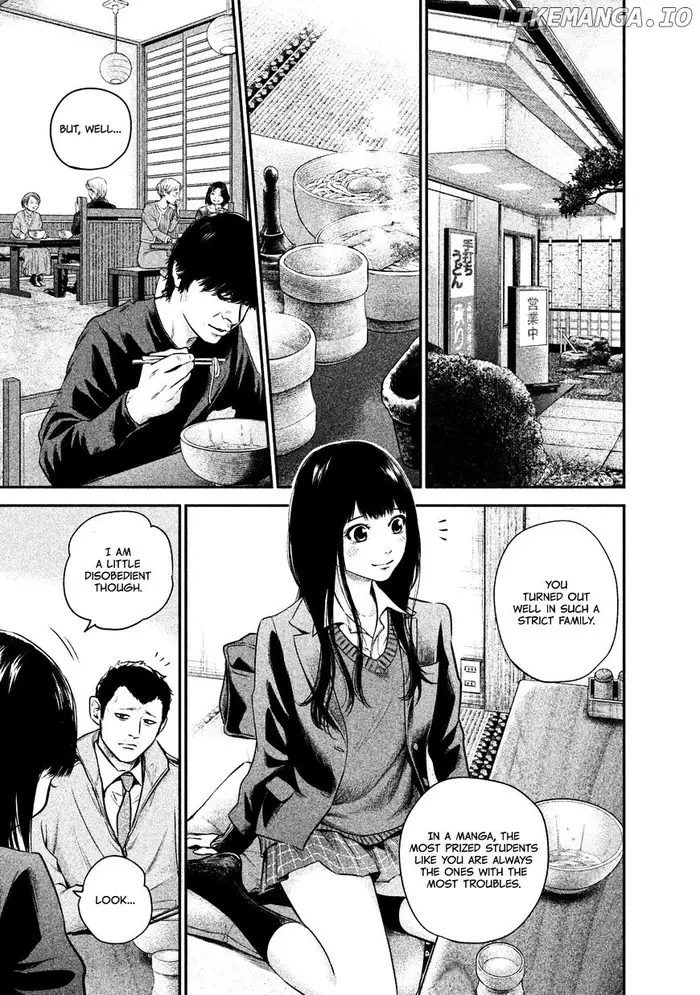 Hare Kon Chapter 109 image 15_optimized